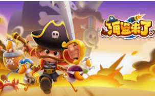 kiayun秒速登录入口桌面版客户端